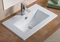 Умывальник Gid NYJ803-60 (белый)