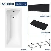 Lauter Bianca 140х70 21207140 (с каркасом, черным подголовником, черным лицевым экраном)