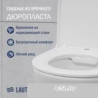 Lauter Longer 2110822 + GROHE Rapid SL 38772001 с кнопкой (прямоугольная, хром)