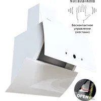 Backer AH60E-THSL200C White Glass