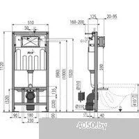 Sanita Luxe Attica SL DM ATCSLWH0104 + AM101/1120