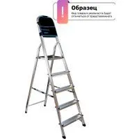 Алюмет 709 АК