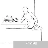 Deante Vital NIV B41L