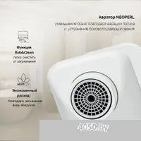 AM.PM F88A10033 (белый)