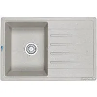 Granula ST-7602 (базальт)