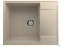 Кухонная мойка Ulgran QUARTZ Prima 605-03 (десерт)