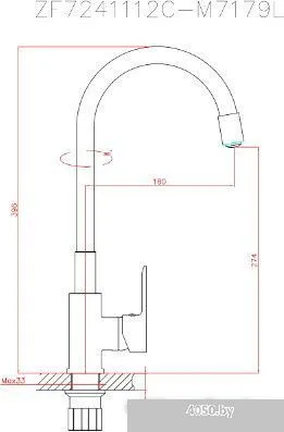 Haiba HB70113-8 (белый)