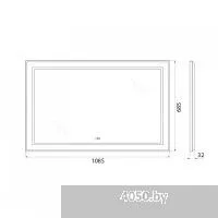 BelBagno SPC-KRAFT-1085-685-TCH-WARM