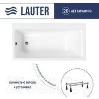 Lauter Seraphina 170x80 2112170L (с ножками)