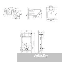 SantiLine SL-5027+SL-01