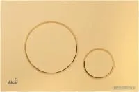 Alcaplast M675 (золотой)