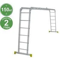 Новая высота NV 232 многофункциональная 4x6 ступеней