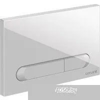 Saniteco KW-9009W + 64109 + S-IN-MZ-VECTOR