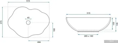 Умывальник Rea Pearl (белое золото)