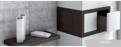 Акватон Шкаф Интегро 40 1A142703INH10