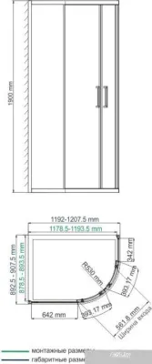 Wasserkraft Lippe 45S24