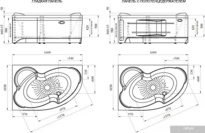 Экран под ванну Vannesa Ирма 160х105 L 2-21-0-1-0-229 (с полотенцедержателем)