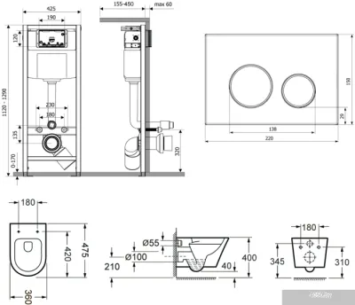 Унитаз Lavinia Boho Biore Compacto Rimless 6 в 1 77050173 (белый пластик)