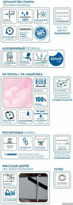 Метакам Премиум А 168 ЭПS_001063 (орех)