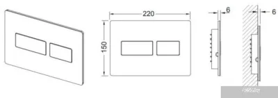Tece Solid 9240431 (глянцевый хром)