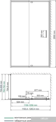 Wasserkraft Berkel 48P06