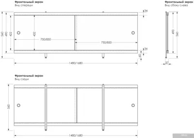 Метакам Кварт 148 ЭКS_004518 (белый)