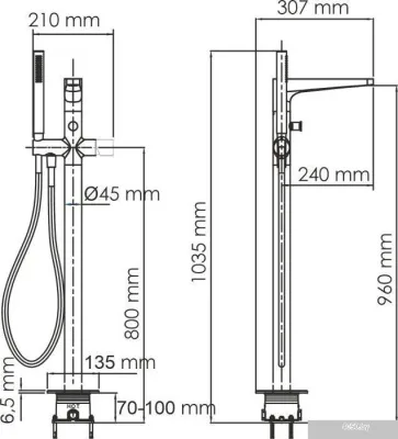 Wasserkraft Sauer 7121