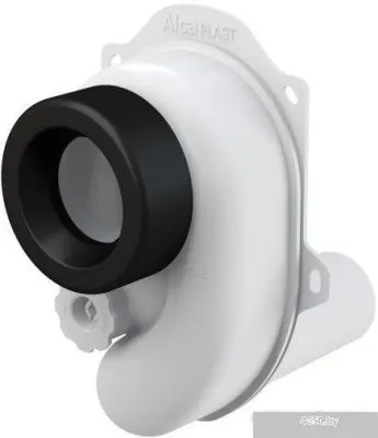 Сифон Alcaplast A45B