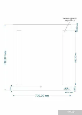 Cersanit Зеркало Led 020 base 70x80