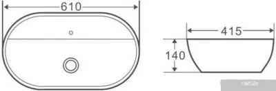 Умывальник BelBagno BB1346