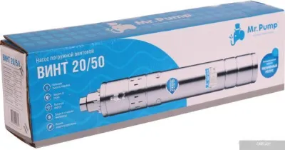 Mr.Pump Винт 20/50