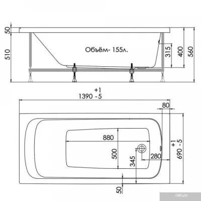 Ванна 1AcReal Gamma 140x70 (с каркасом)