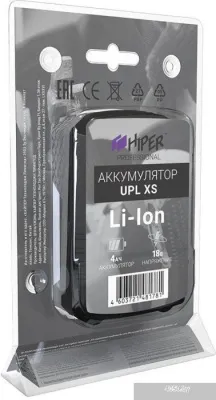 Hiper UPL XS (18В/4 Ah)