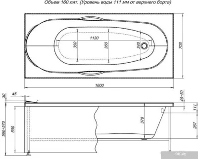 Экран под ванну Aquanet Dali 150 (белый)