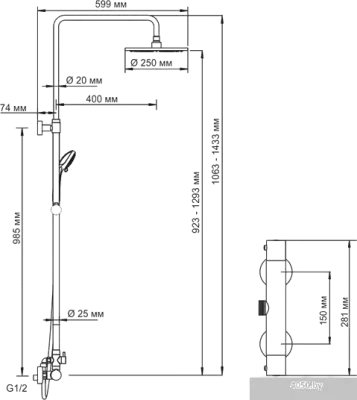 Wasserkraft A13302 Thermo