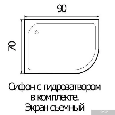 Душевой поддон River Wemor 90/70/24 L