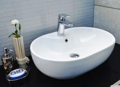 Умывальник Gid N9163 (белый)