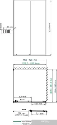 Wasserkraft Rhin 44S07