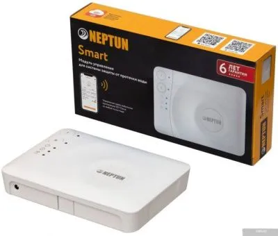Neptun Smart