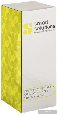 Smart Solutions Asne SS000037 (черный)