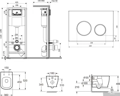 Унитаз Lavinia Boho Relfix Bell Pro Rimless 7 в 1 87050125 (белый пластик)