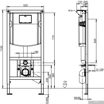 Инсталляция для унитаза Villeroy & Boch ViConnect 922461