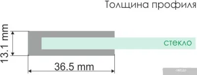 Wasserkraft Vils 56R05