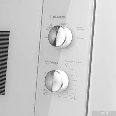 MAUNFELD MBMO.20.1PGW