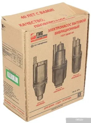 Насос Ливгидромаш БВ 0,12–40 Малыш-М с кабелем 10 м