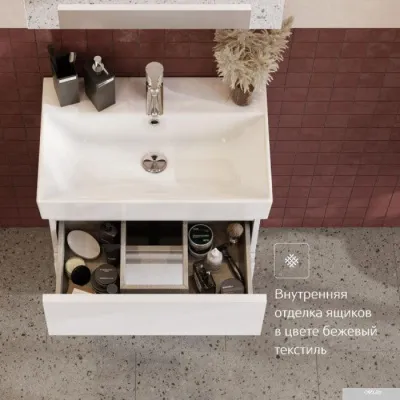 Roca Тумба под умывальник Oleta 80 A857640501