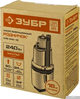 Насос Зубр НПВ-240-16