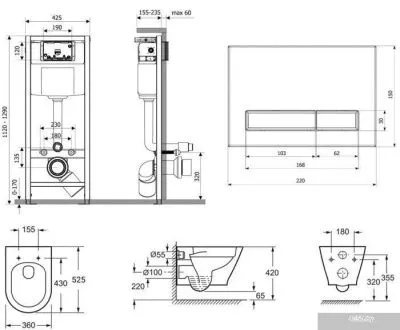Унитаз Lavinia Boho Relfix Elegant Rimless 6 в 1 87561068 (черное стекло)