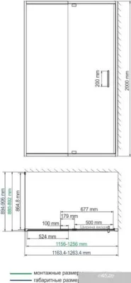 Wasserkraft Berkel 48P07