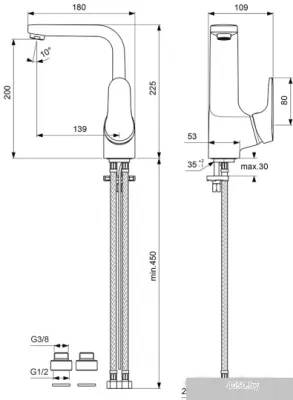 Смеситель Vidima Ван B0477AA/BA083AA